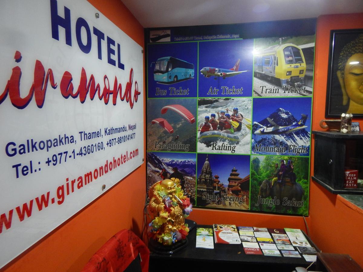 Hotel Giramondo Катманду Екстериор снимка